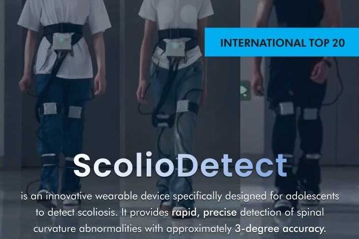 大設(shè)計(jì)+大健康|中國(guó)僅2項(xiàng)，交大設(shè)計(jì)學(xué)子項(xiàng)目入選戴森設(shè)計(jì)大獎(jiǎng)國(guó)際20強(qiáng)